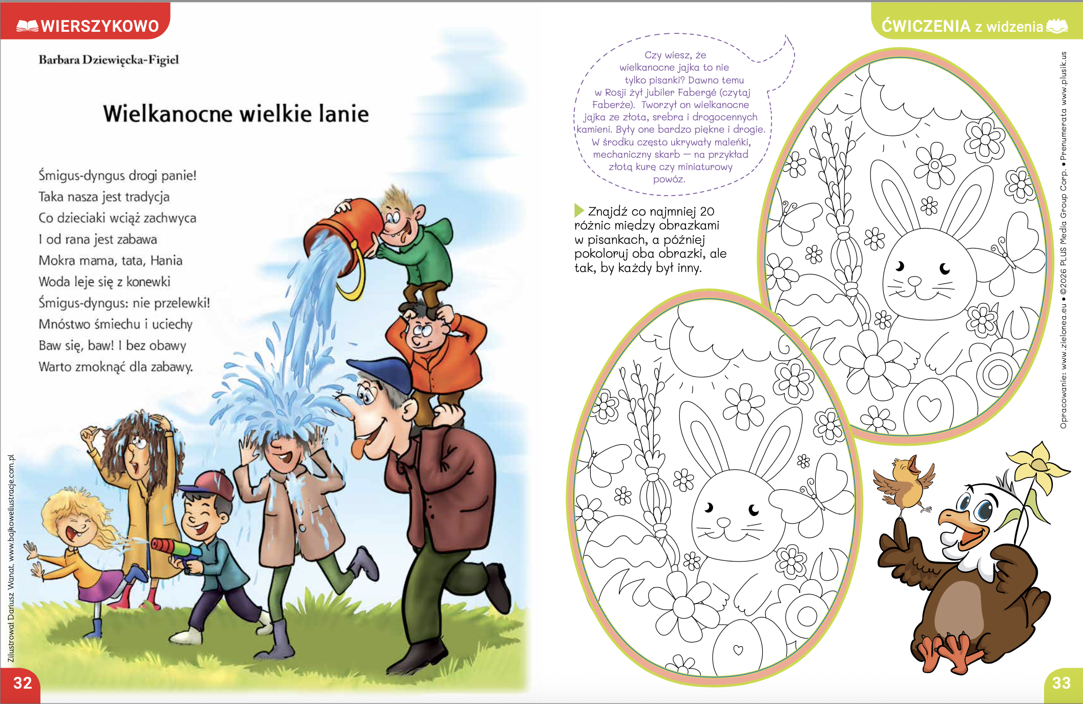 PLUSik # 20 kwiecień 2026 - obrazek 4